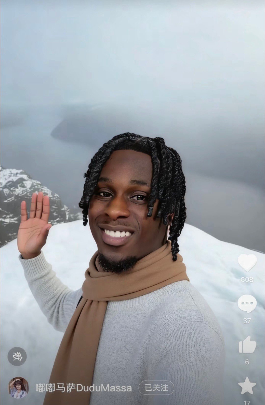 网友手速也太快了点