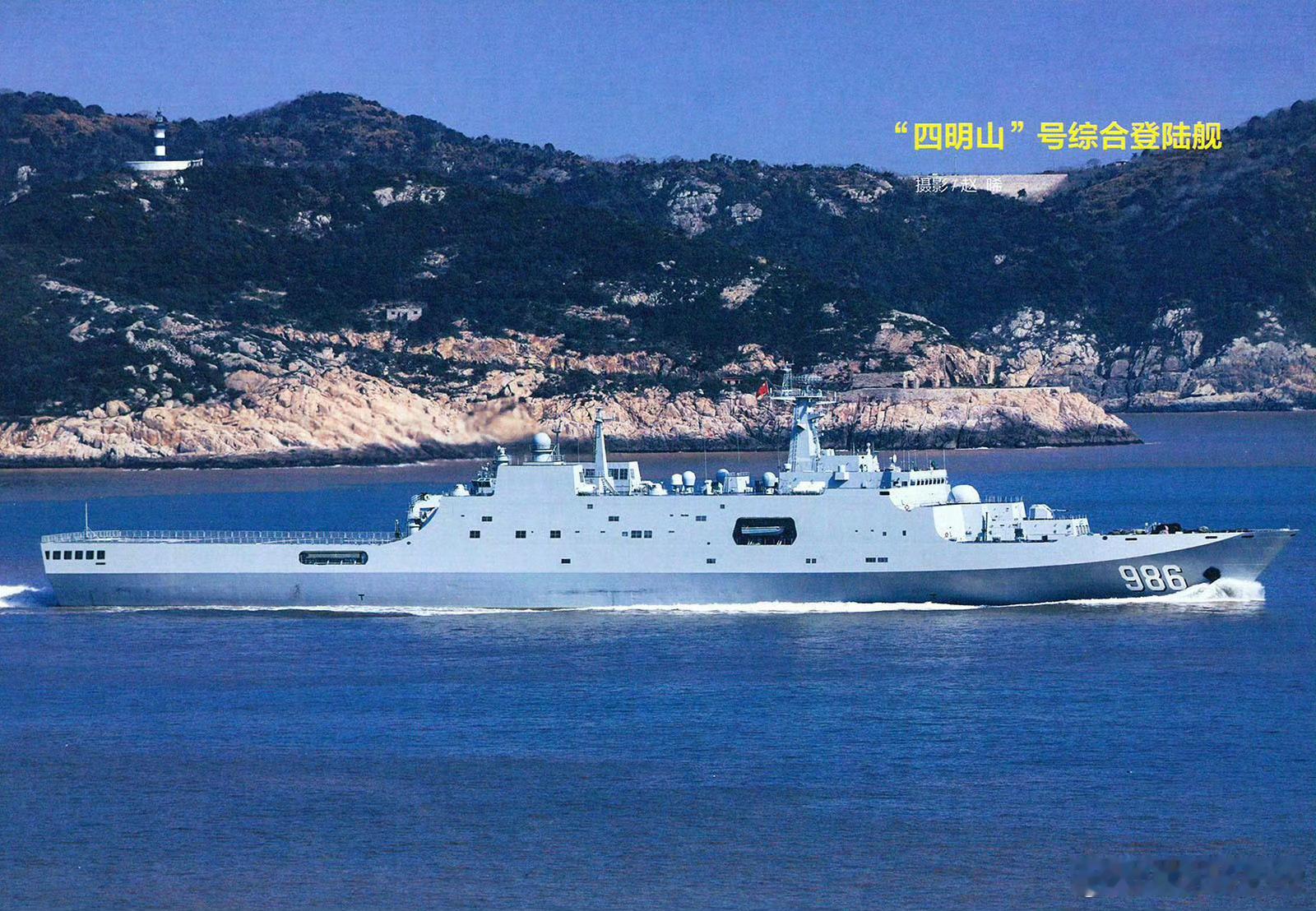 071完全体？近期在东南亚展出的071，终于用2座730/1130+1座HQ10