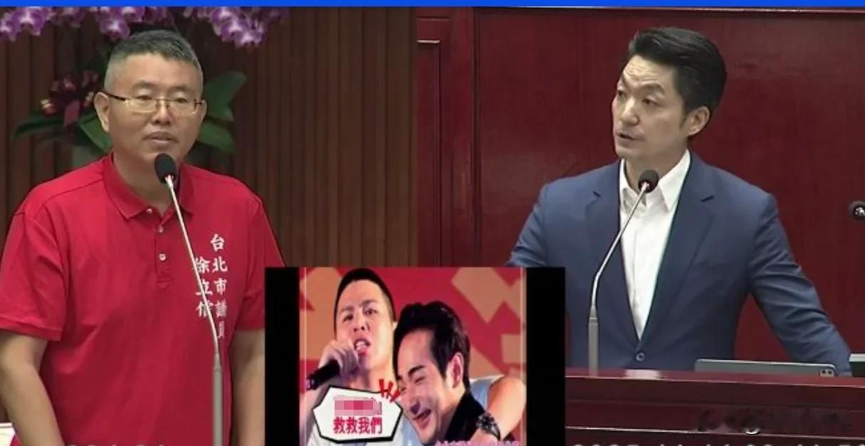 蓝营两市长碰到民进党团同样质询，回应谁更胜一筹？民进党党团议员最开心的一件事