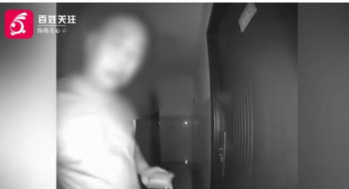 湖南长沙，一男子心理不正常，馋上女人的私生活，专门盯着单身女人下手。 这名男