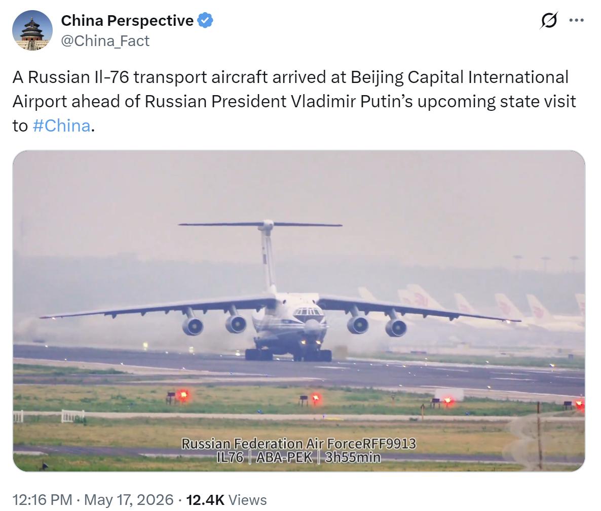在俄罗斯总统普京即将对中国进行国事访问之前，今天（5月17日）一架俄罗斯伊尔7