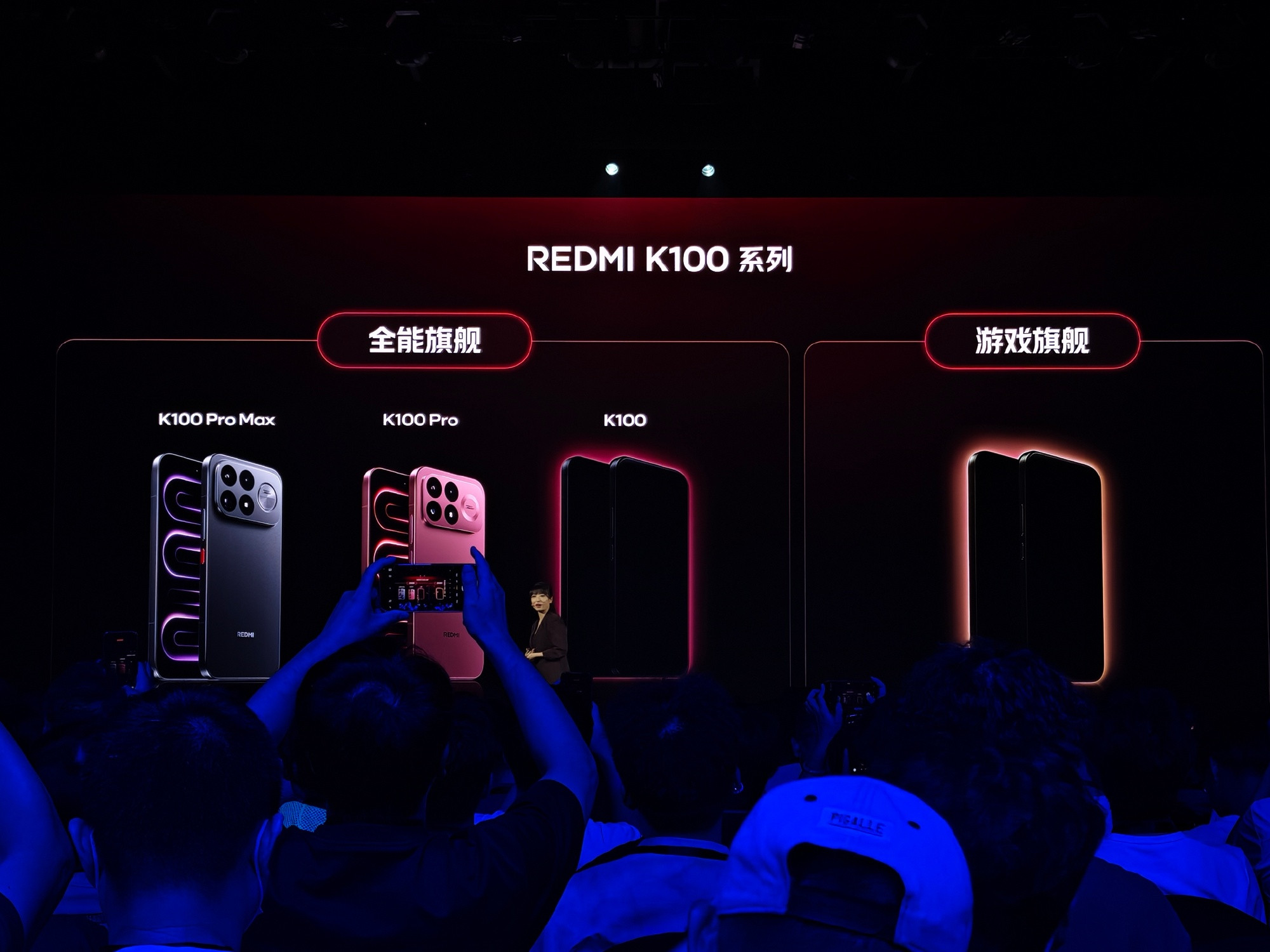 红米K100标准版，晚于Pro系列发布，拉长其热度，错峰发布守基本盘销量。10000mAh+骁龙8至