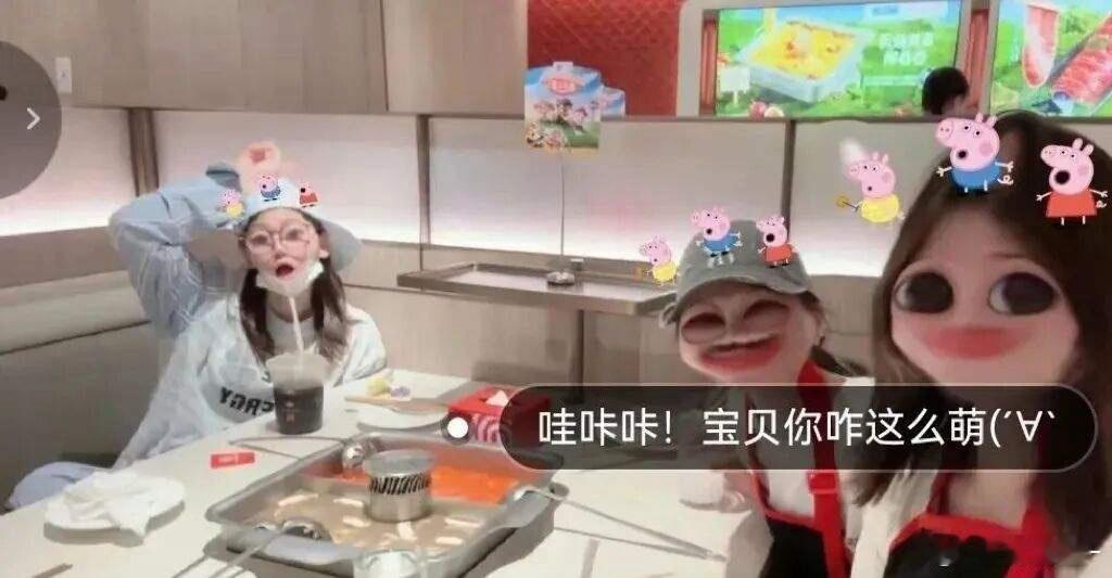 6月20日全红婵三姐妹一起过端午节，爸爸和妈妈晒粽子。一个端午节一家人比较多人口