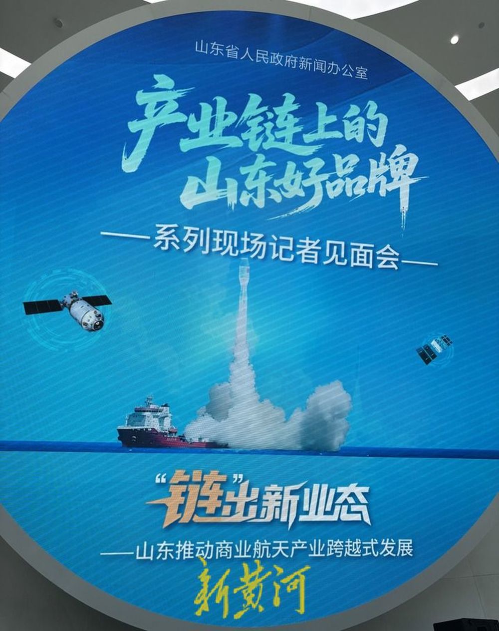 “运费”低至SpaceX水平, 每公斤仅2万元, 东方空间“引力二号”拟年末首飞