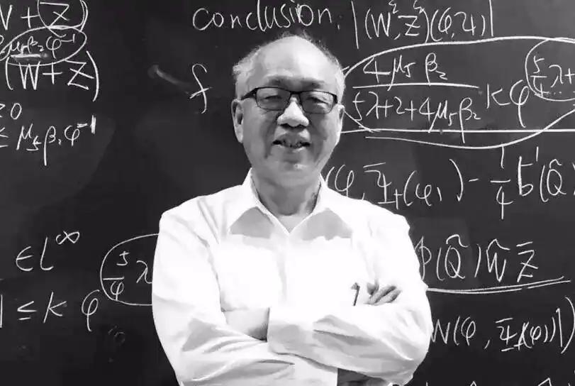 美籍数学家丘成桐在清华任教，被问到：“您现在的薪水有多少？”丘成桐回答：“我在中
