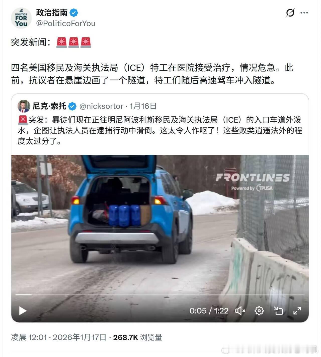 纯视觉的话是容易这样的.............---------------