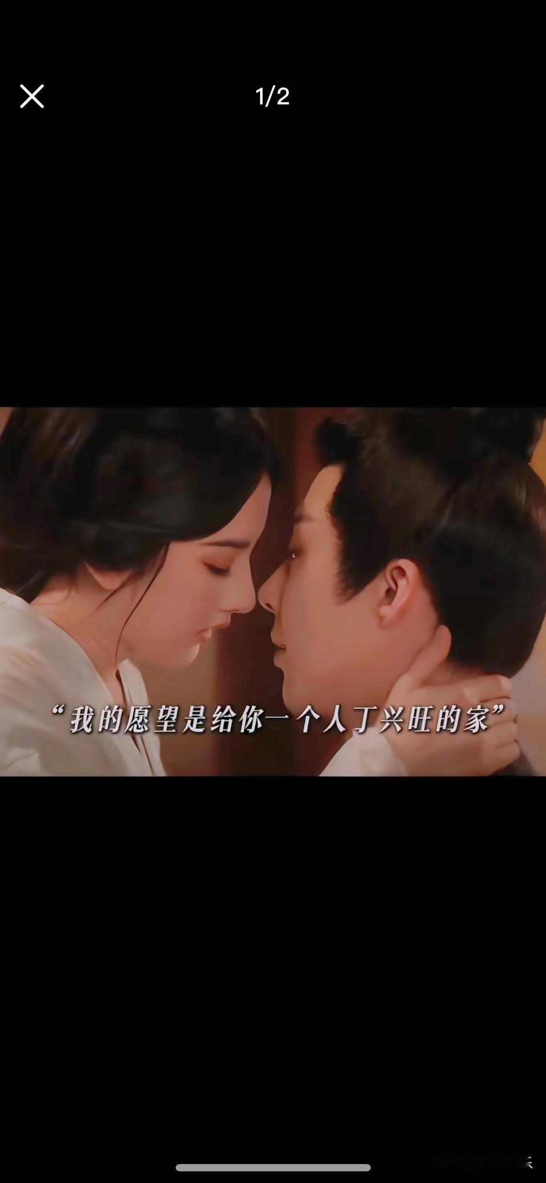 哎呦喂？后知后觉了！这个姿势是跨坐？跨坐？要说还得是小乔更会哦，我们劭只有猛劲没