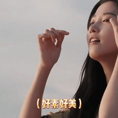 卢昱晓太适合旅综了请卢昱晓来旅综的人简直就是天才，这也太适配了，之前她自己旅行