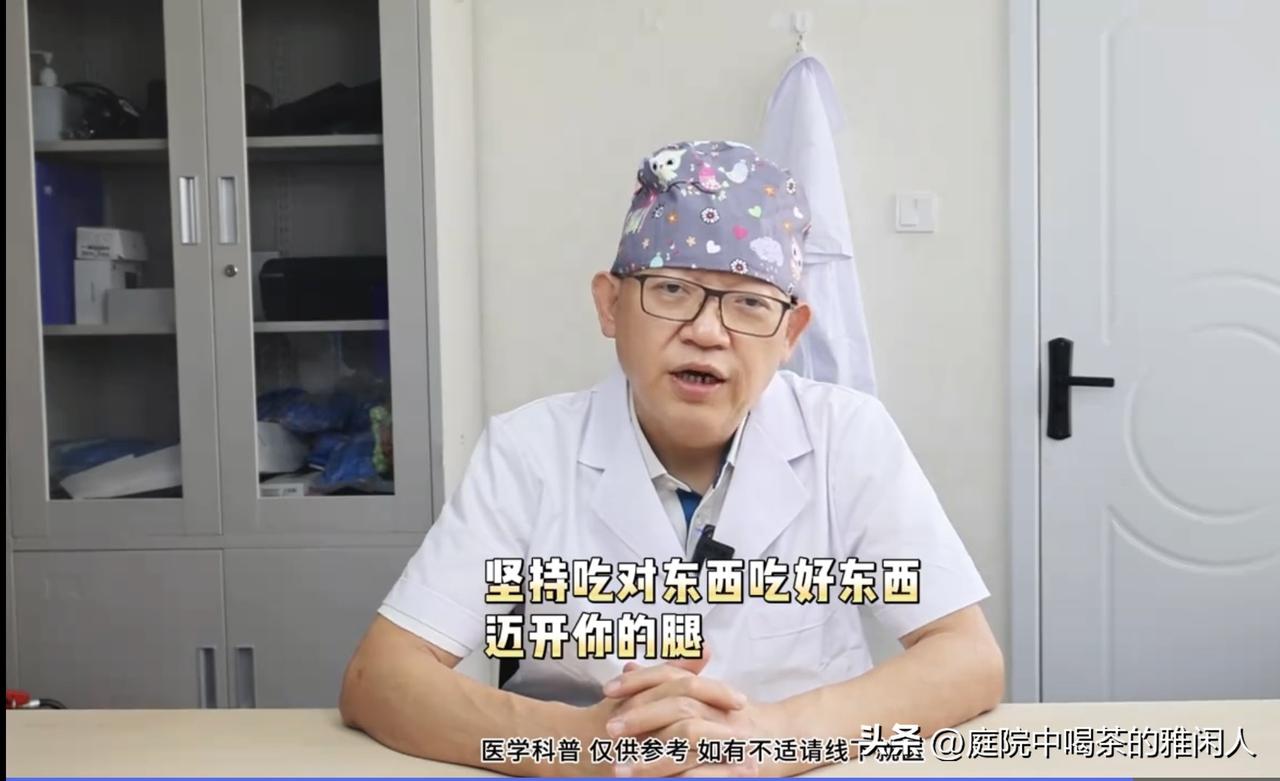协和专家一句话，把整个减肥圈的底裤都给扒了。他说，不吃主食就是瞎折腾。我听完