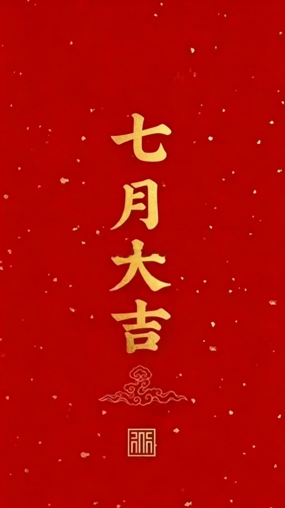 炒股二十多年，我观察下来，这五类人在股市里面比较容易赚钱：第一类，攒股收息的人。