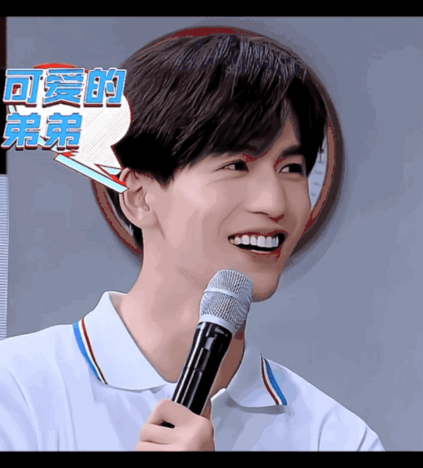 张凌赫以前和现在笑起来都是满脸褶子