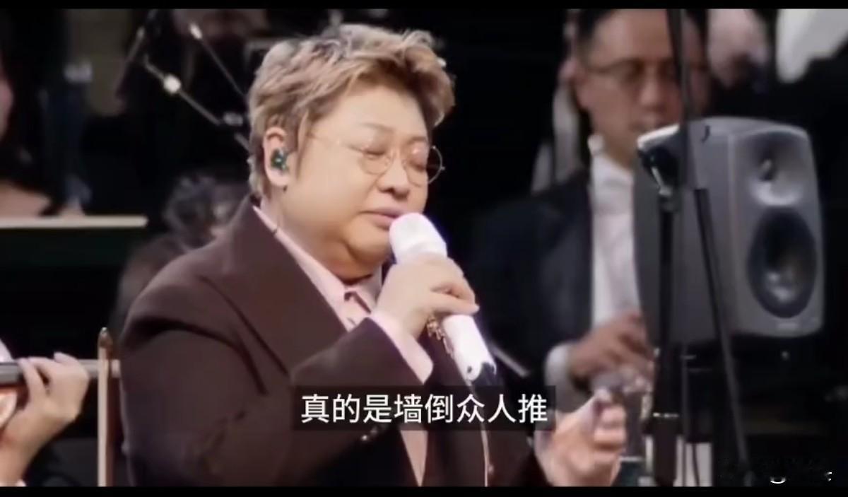 大家对韩红有着怎样的印象呢?韩红事件真的很“诡异”，好像冥冥中安排好的。冯重