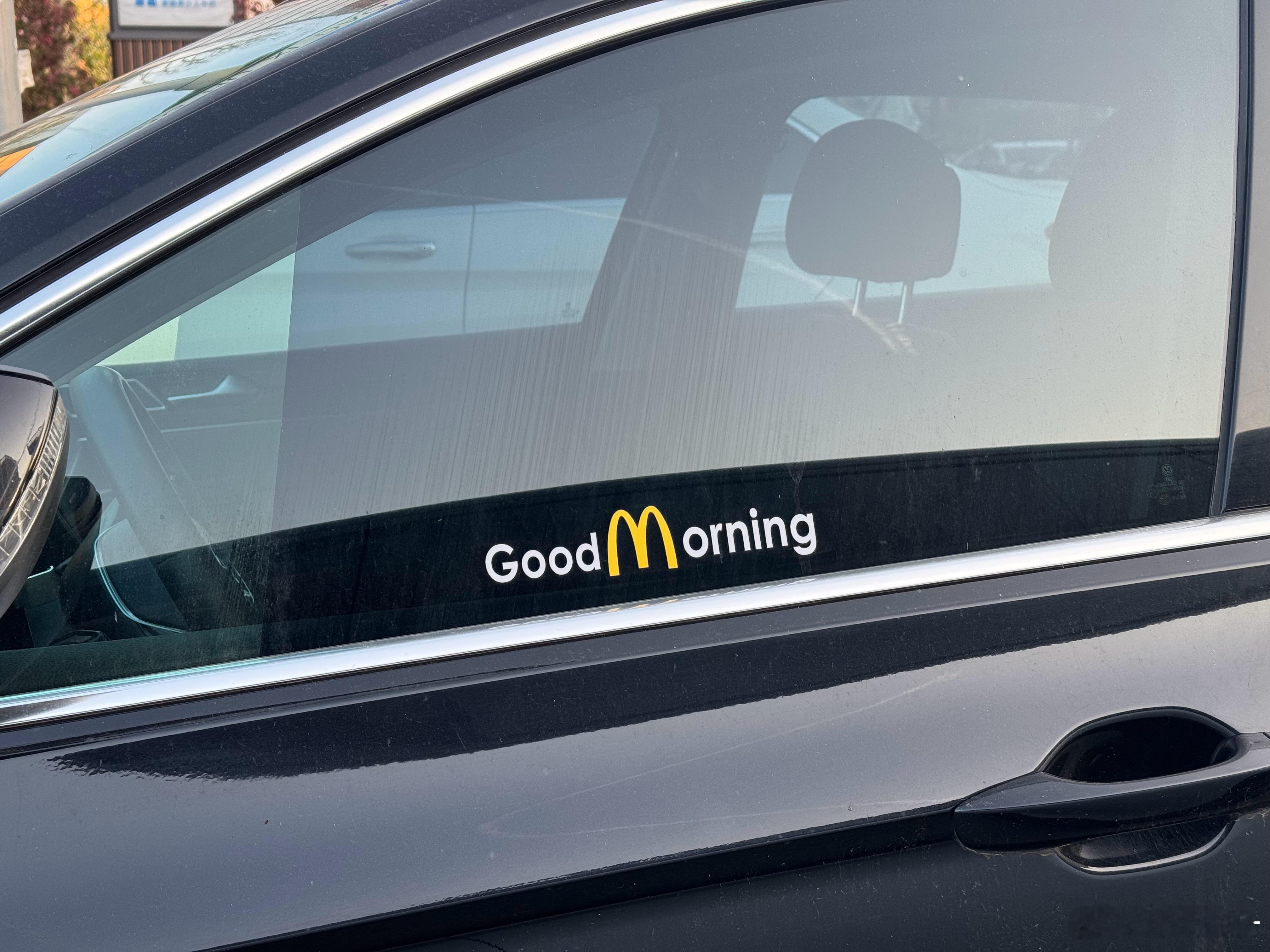 卧槽这个好我要整一个胡说不胡说