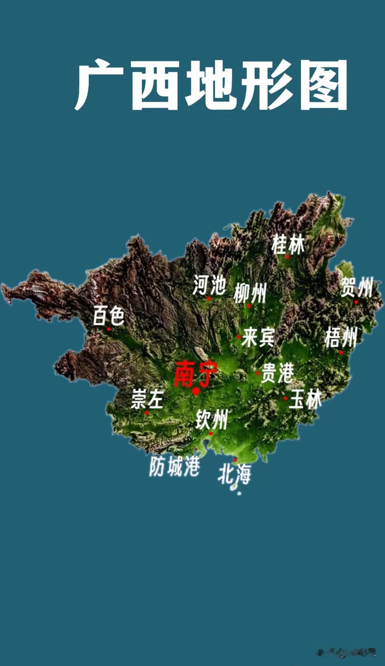 广西地理位置是妥妥的华南，即使不算东南沿海地区，怎么就成了中国的西部？其实广西被