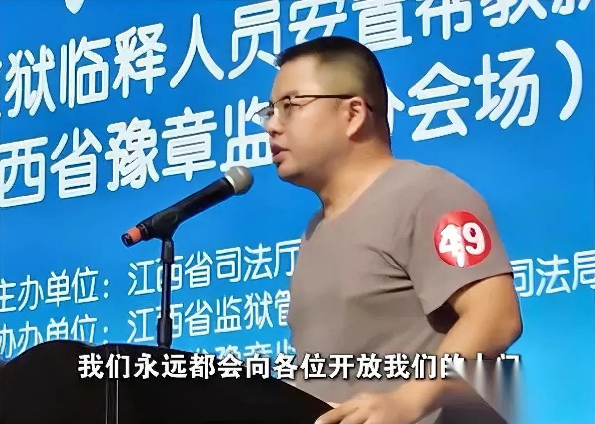 他曾入狱，如今带6000元岗位回来这场特殊招聘会有啥故事？江西宜春的何剑