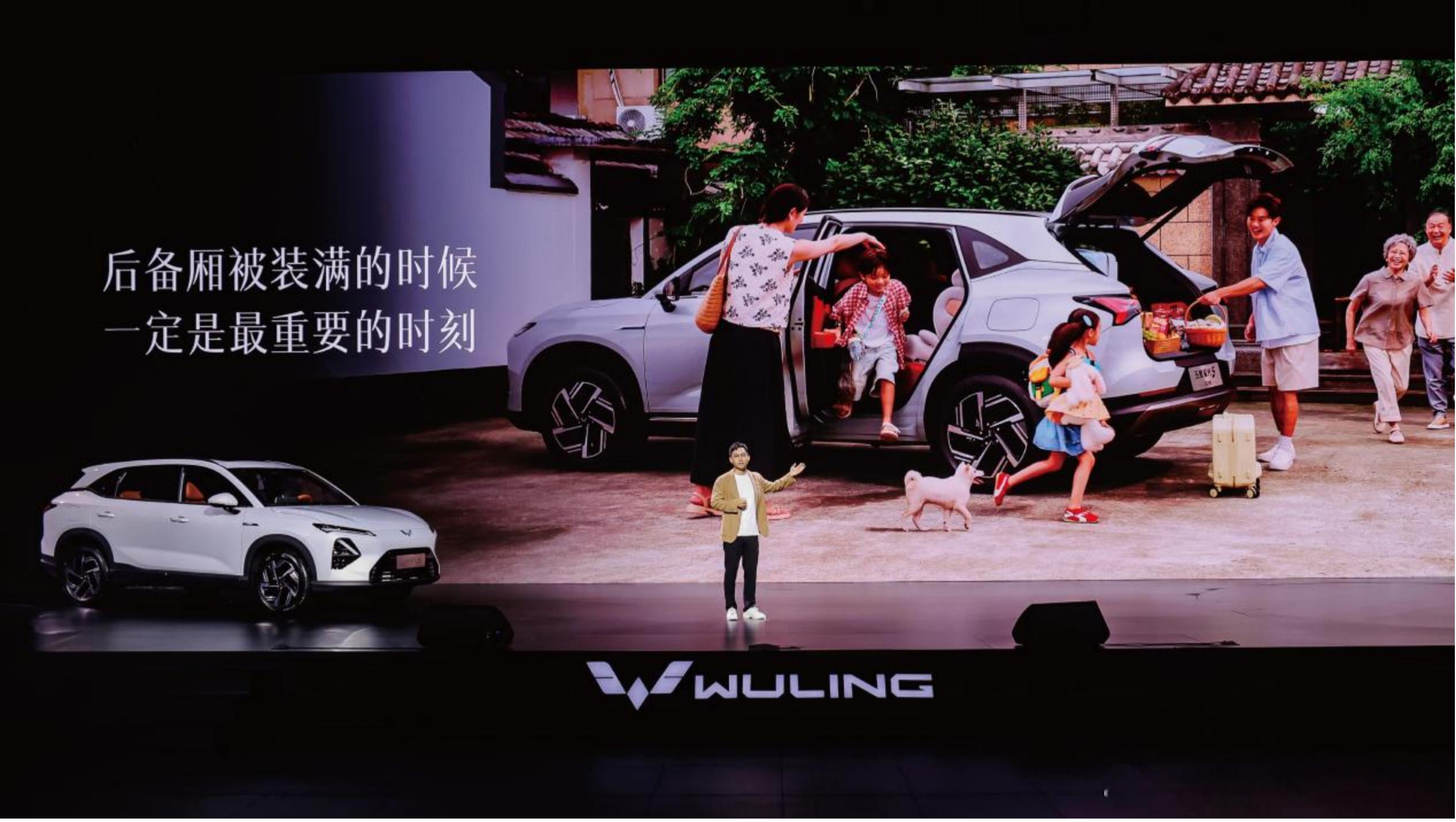 五菱星光S2025款上市啦！8.98万起，这价格也太香了吧！[不愧