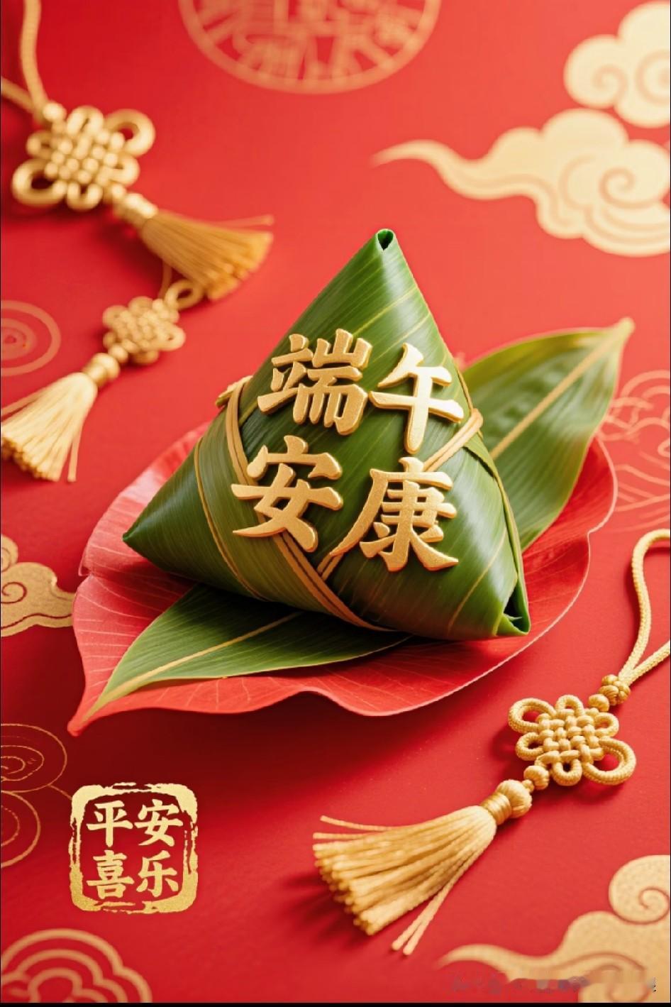 我的今日状态：😁轻松愉快我这里的天气：☁️小雨转阴天今天是2026年6月1