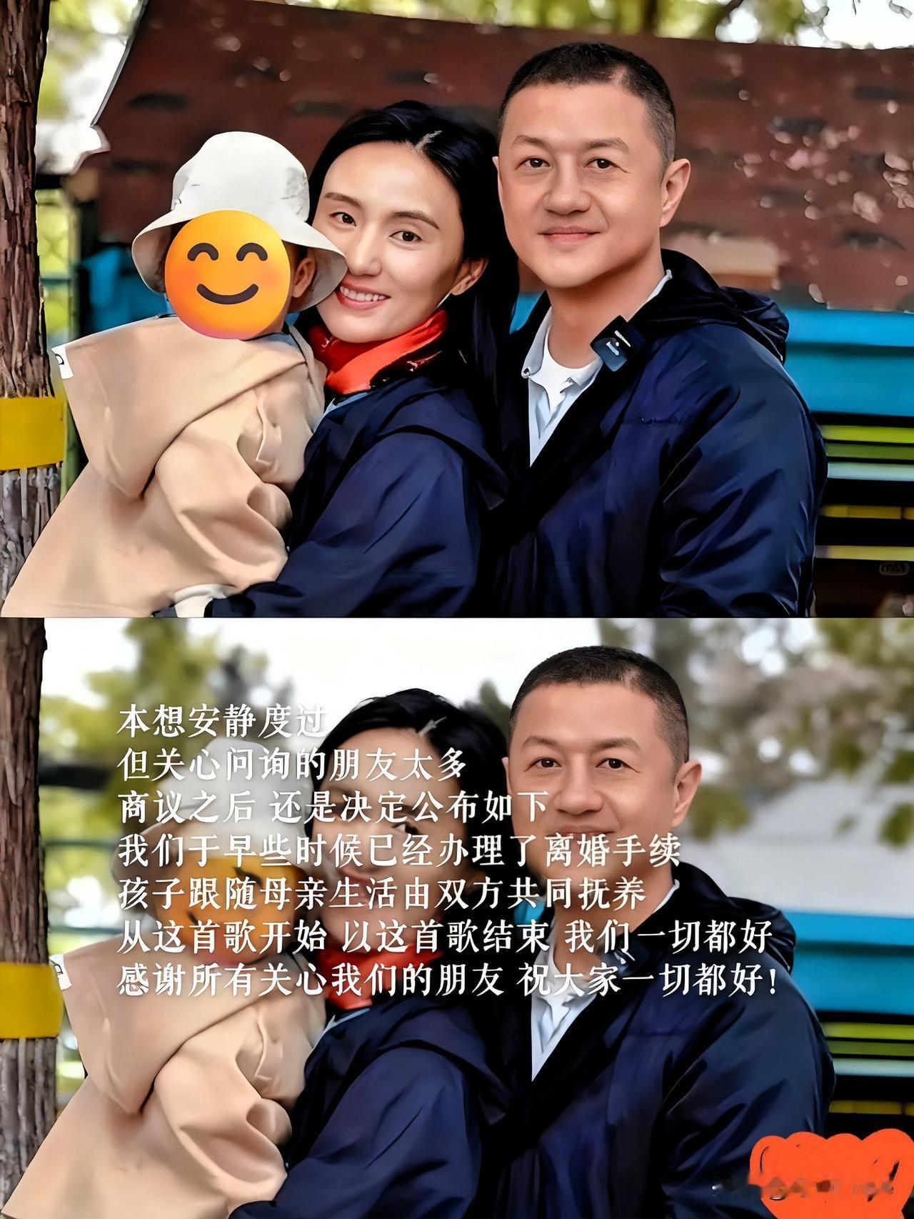 李亚鹏和金喜离婚早在意料之中！不是两个人不够爱，也不是李亚鹏欠债，关键就在于