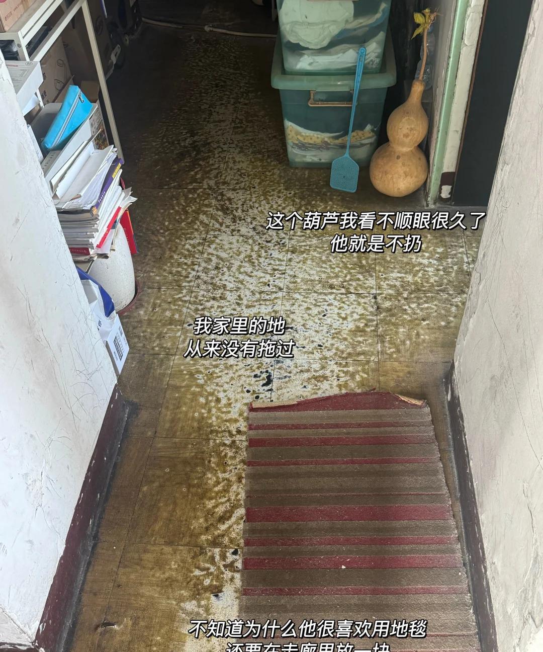 这就我为什么不想回家的原因。北京的一位朋友@亭亭在父母离婚后，跟父亲一起生活，