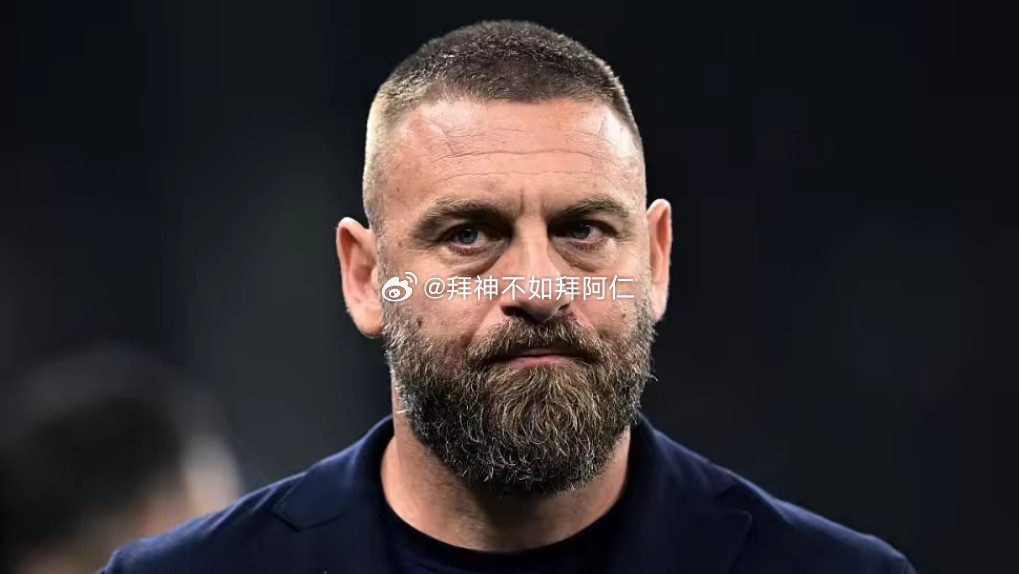 在热那亚0-2不敌尤文图斯后，热那亚主帅德罗西接受天空体育采访时，对于意大利球员