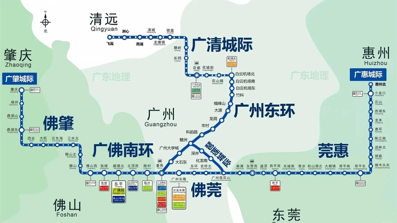 广州东环城际地铁明天开通🤔广州东环城际地铁，即可广州-清远城际方向明天开通啦