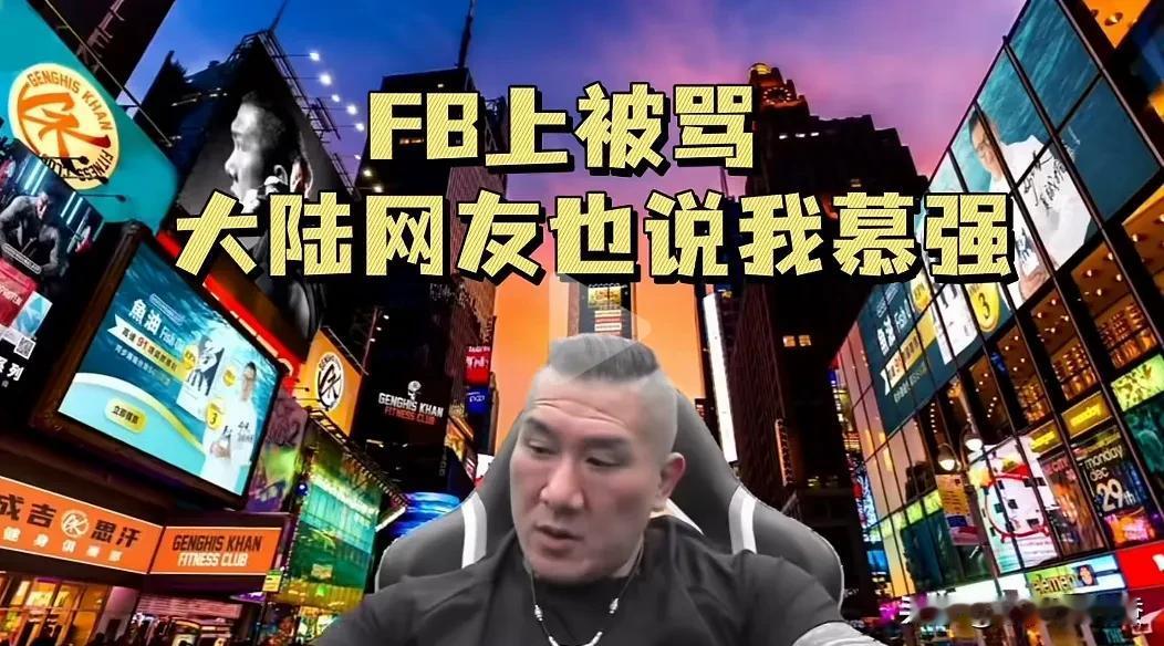 看到馆长和中天小姐姐最近遇到的事儿，挺让人感慨的。馆长在社交平台分享了横琴十