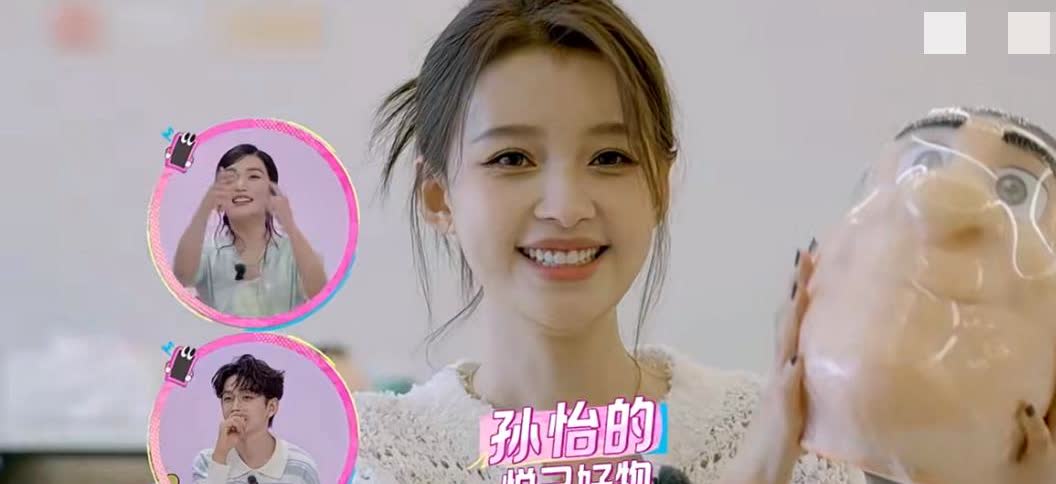 孙怡的离婚的原因没想到：一部分也是因为婆媳不和一向笑眼迷人的她说到这段