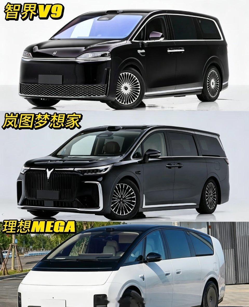 理想新MEGA9月纯电MPV销量第一🚙9月大型MPV月销前三名对比目前，9月份