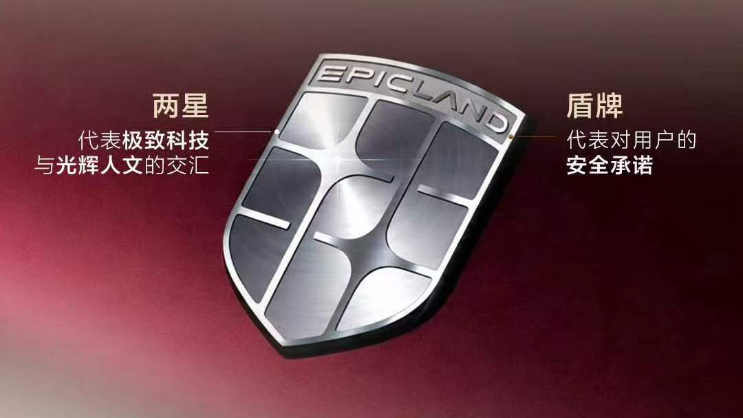 东风+华为+成都造，29.98万起预售的价格，产品力很强，配价比品价比都很高。奕