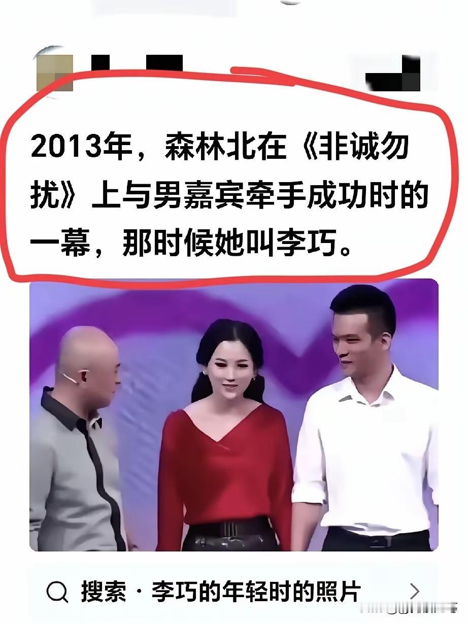 不是，突然有点理解汪峰了！