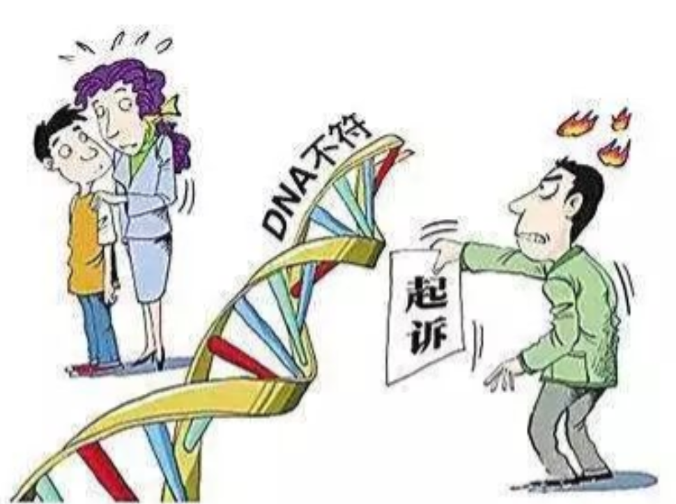 福建福州，一女子通过人工授精方式生下别人的孩子，后因感情破裂，在孩子8岁时与丈夫