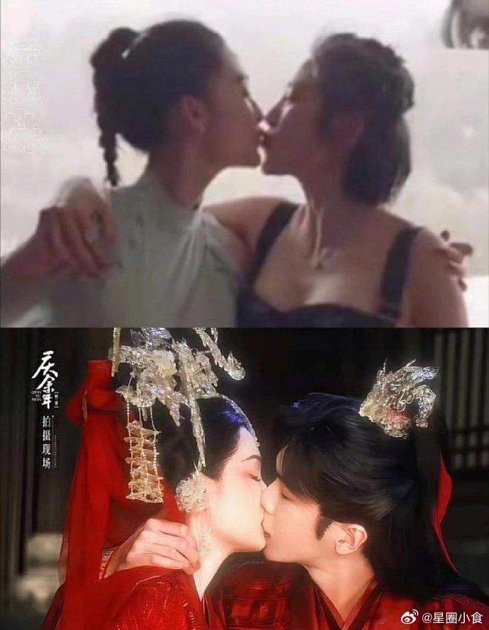 内娱唯一一个亲过两口子的人..​​​​