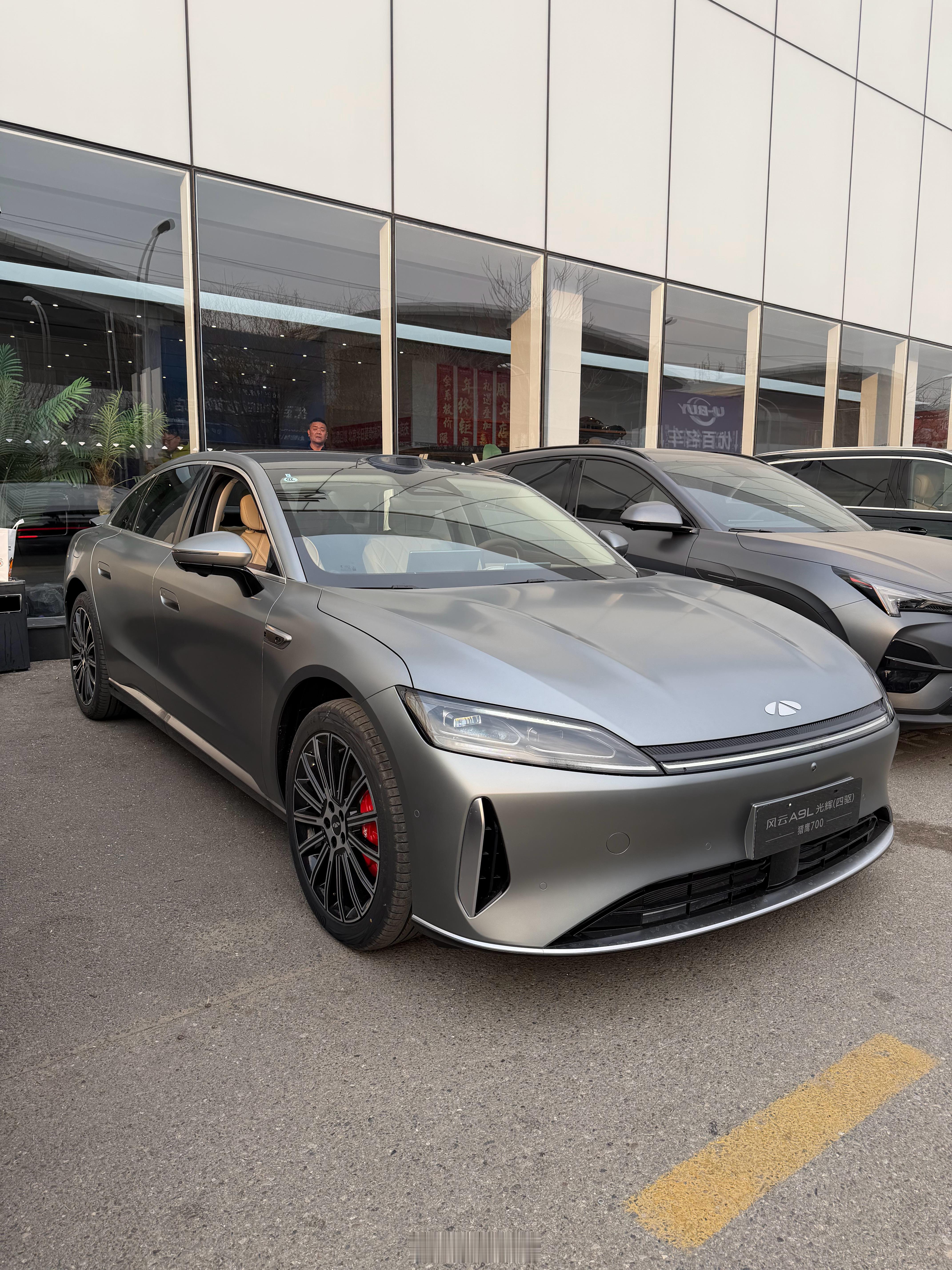 10多万买这质感，你们觉得怎么样？