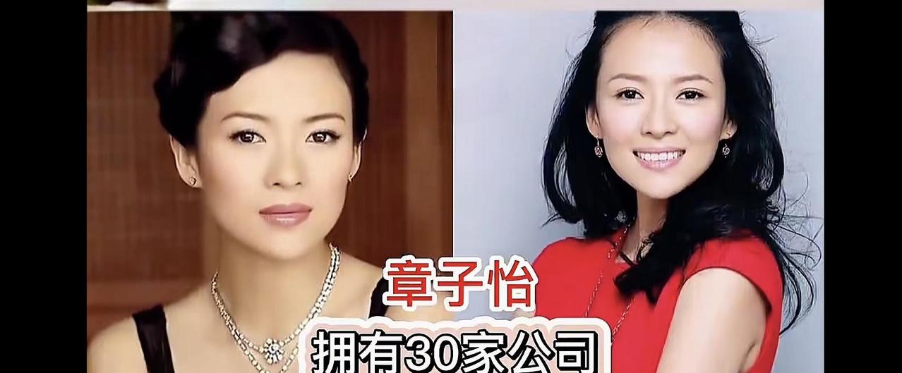 有件事情。我一直不敢说！我仔细扒了扒才发现，娱乐圈里有十个人表面是明星，背地