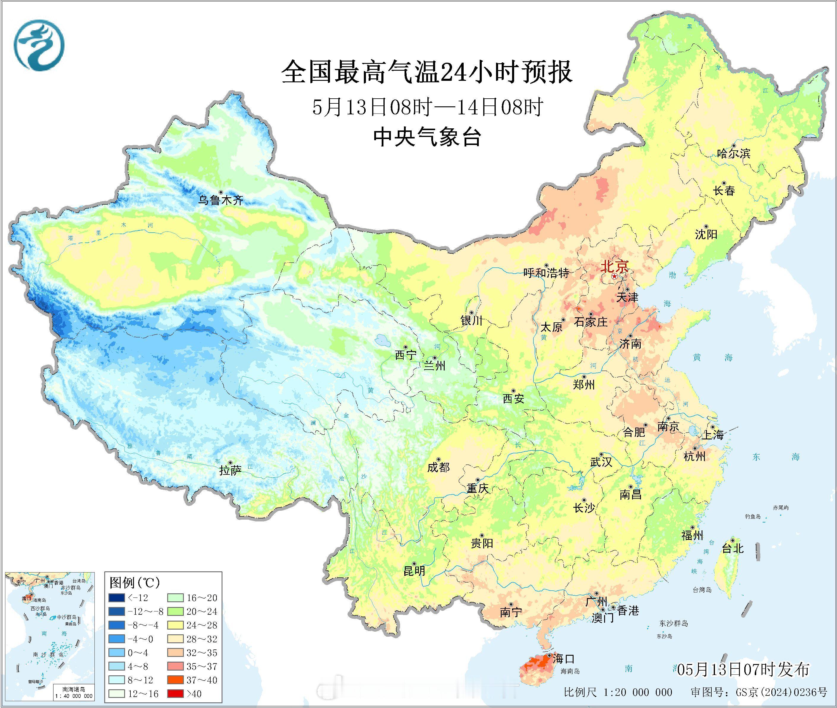 【高温】大陆暖高压脊正在东移，今天重点影响华北黄淮地区。预报给出，今天天津河北