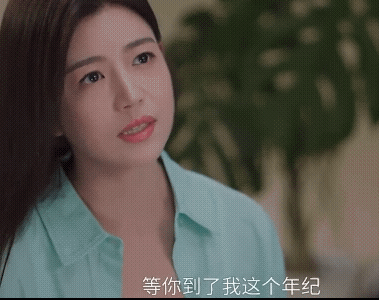 《狙击蝴蝶》18-19集预告:“姐姐，不会有比你更好的人了”岑矜发现李雾藏