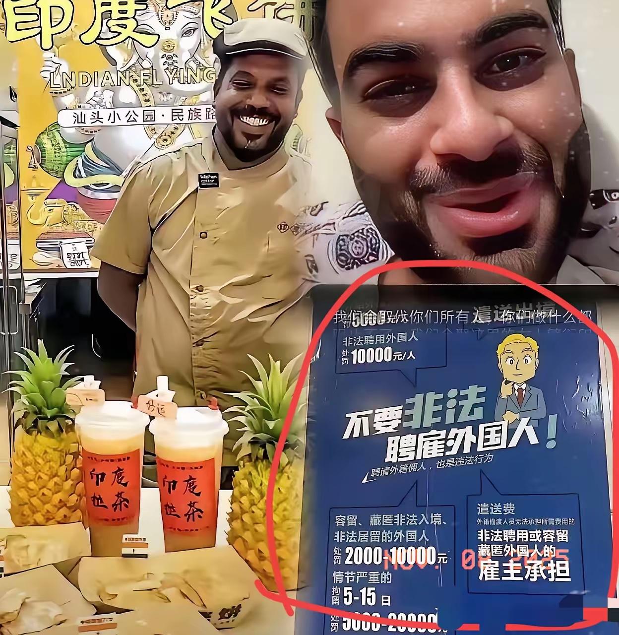 深圳公安最新告示，明确外籍相关违法管理标准深圳公安最新告示，明确外籍相关违法