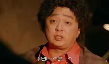 《叵测》真相炸裂！怀孕阴谋揭开，全员皆是棋子自幼定下娃娃亲，长久相伴，孟广才满心