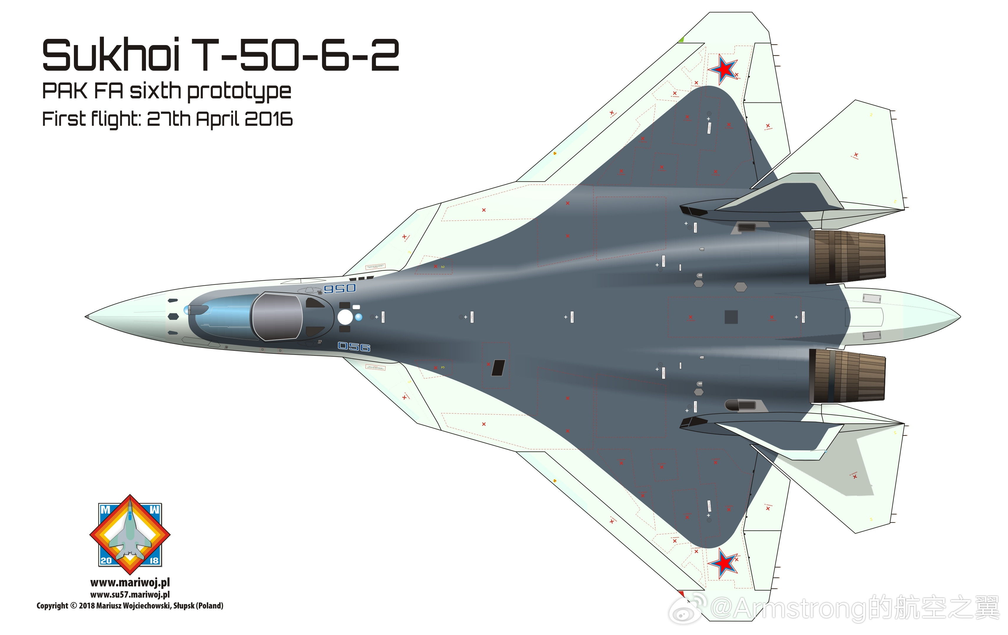 烽火问鼎计划阿尔及利亚苏-57E原来采用的是大白鲨涂装，苏-57原型机曾经测试