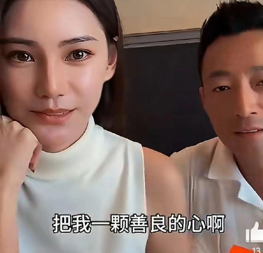 汪小菲“宠妻霸总”人设彻底崩塌？购物数据打脸，家里真正的“剁手党”是他自己！