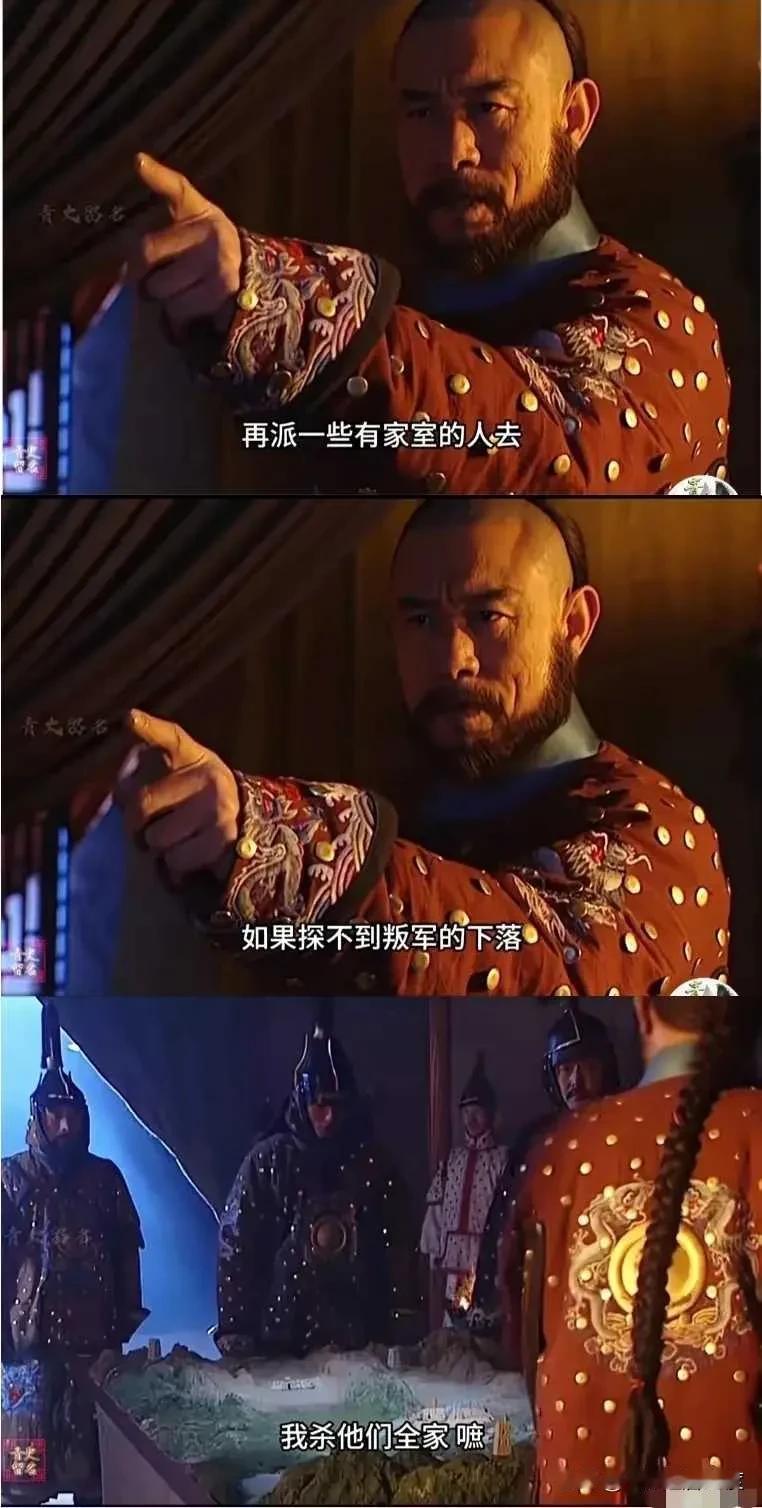 这个人从高位被拉下来，被处亖一点也不冤呐！你知道当初那些人为什么能成功？因为他们