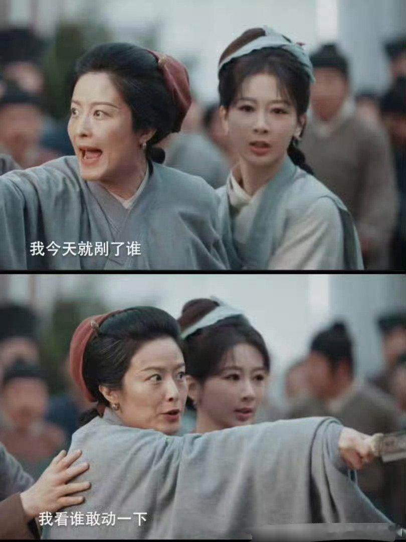 网友发现只给女主加了滤镜，不可能吧？