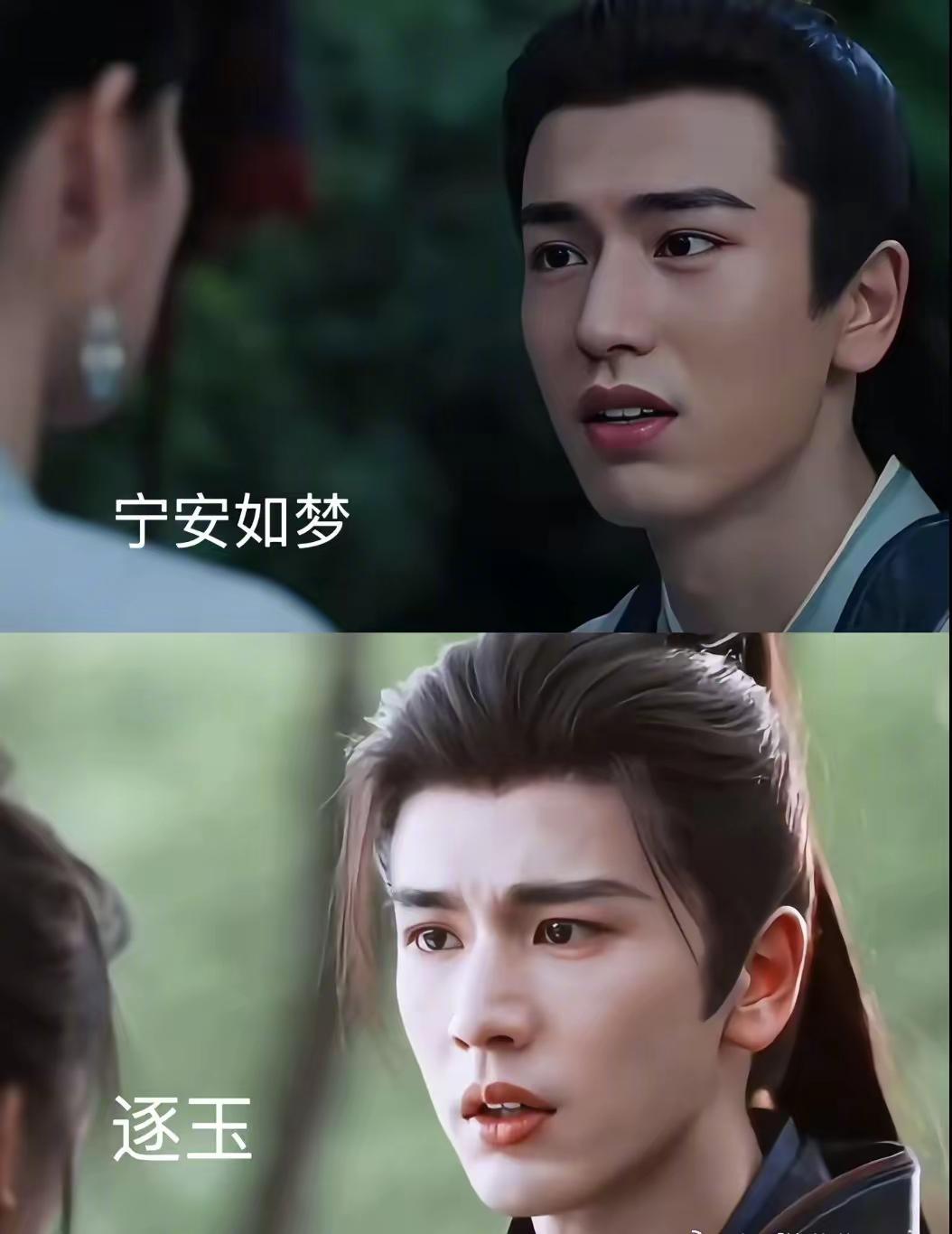 “红豆生南国，凌赫是男模”，可想而知张凌赫的长相符合当下玉面将军的审美。没错，