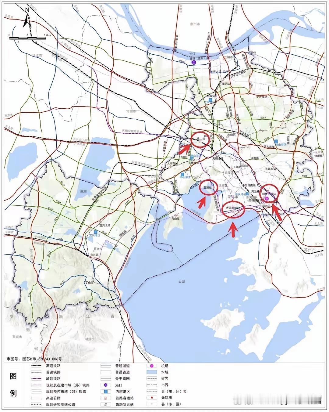 沪苏锡常城际铁路开工了今天，在太仓盾构机开挖了！这条铁路造福4个市的民众，真正