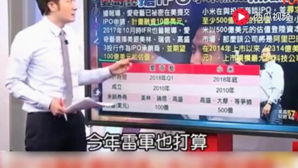 挥剑问情简谱_挥剑问情(2)