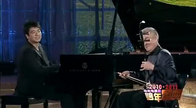 赵本山朗朗《赛马》《乡4》发布[央视跨年盛典