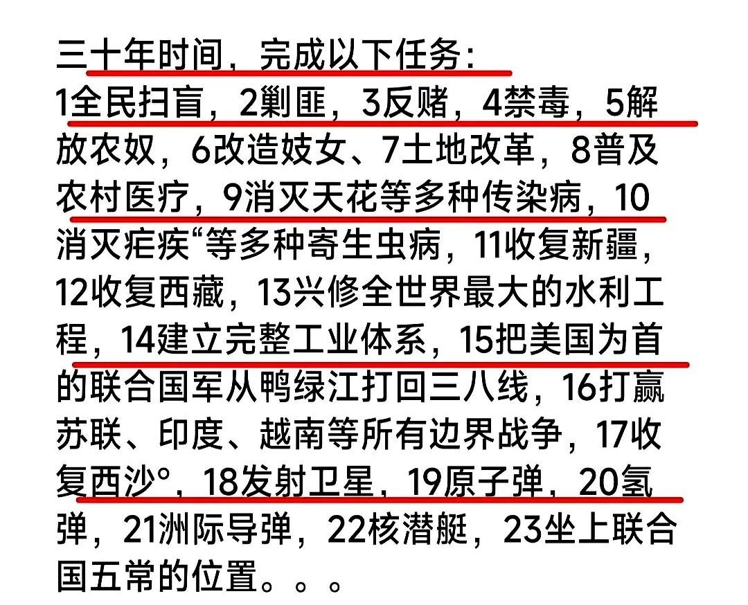 在海外版的短视频平台上，正发生着一场让不少人没想到的“认知崩塌”。不少美国年轻