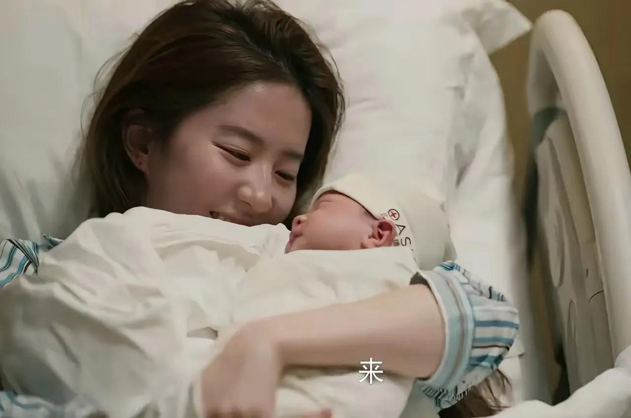 刚生了孩子。婆婆就跟我说：你别上班了，安心在家带娃，孩子最重要。说