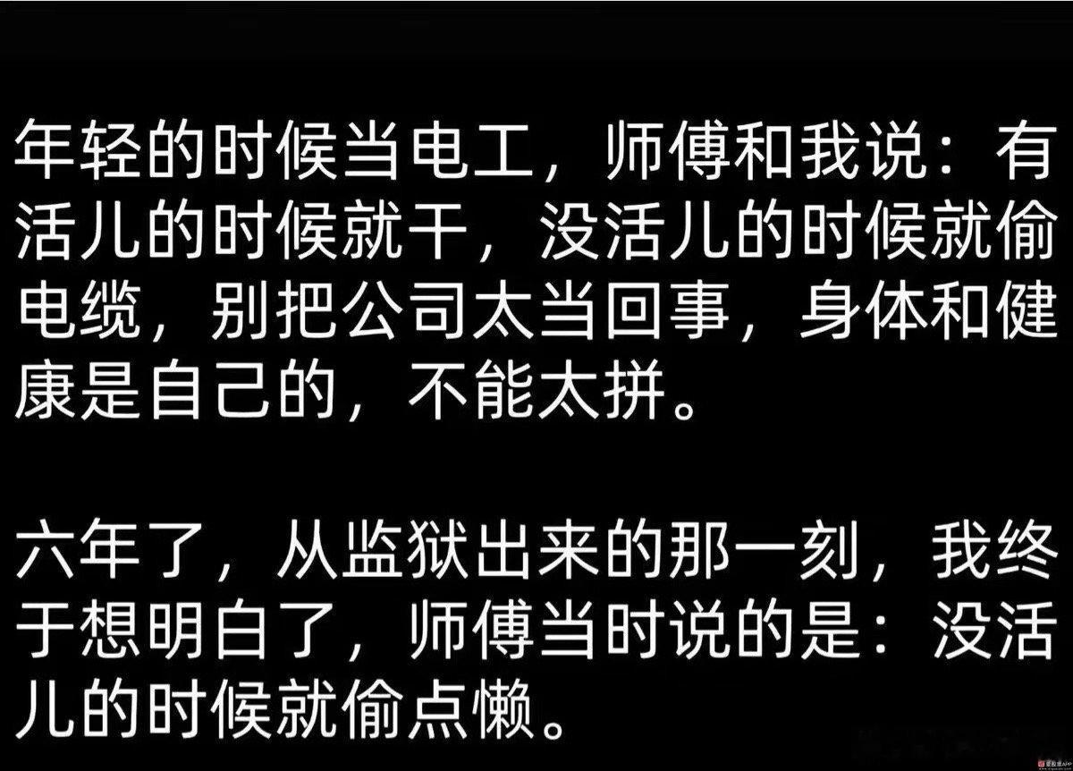 今天大A终于雄起了，双创板块狂飙，创业板涨超2%，科创板涨超4%！还得靠科技股带
