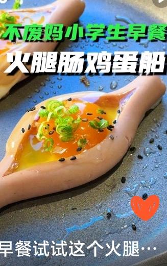 1. 面食：水煮蛋+馒头/包子+豆浆/牛奶；清汤挂面、葱油拌面​2.